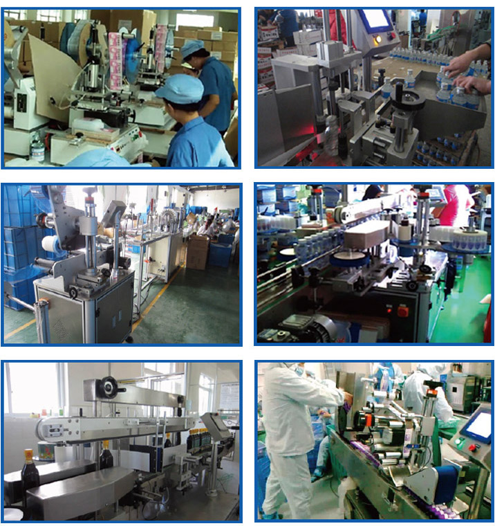 貼標(biāo)機客戶現(xiàn)場