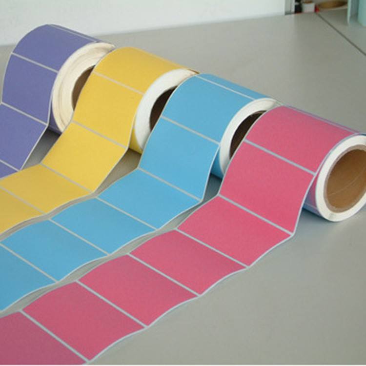 1536820468890464.jpg 彩色標(biāo)簽1.jpg